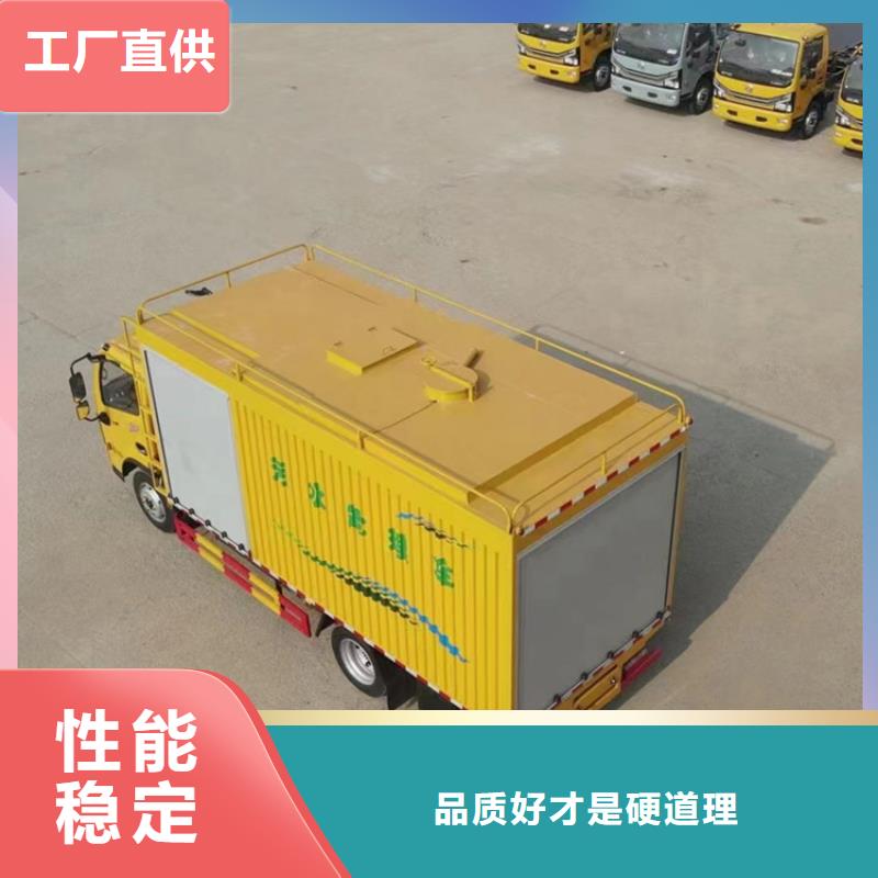 吸污凈化車【勾臂糞污車】專注細(xì)節(jié)專注品質(zhì)