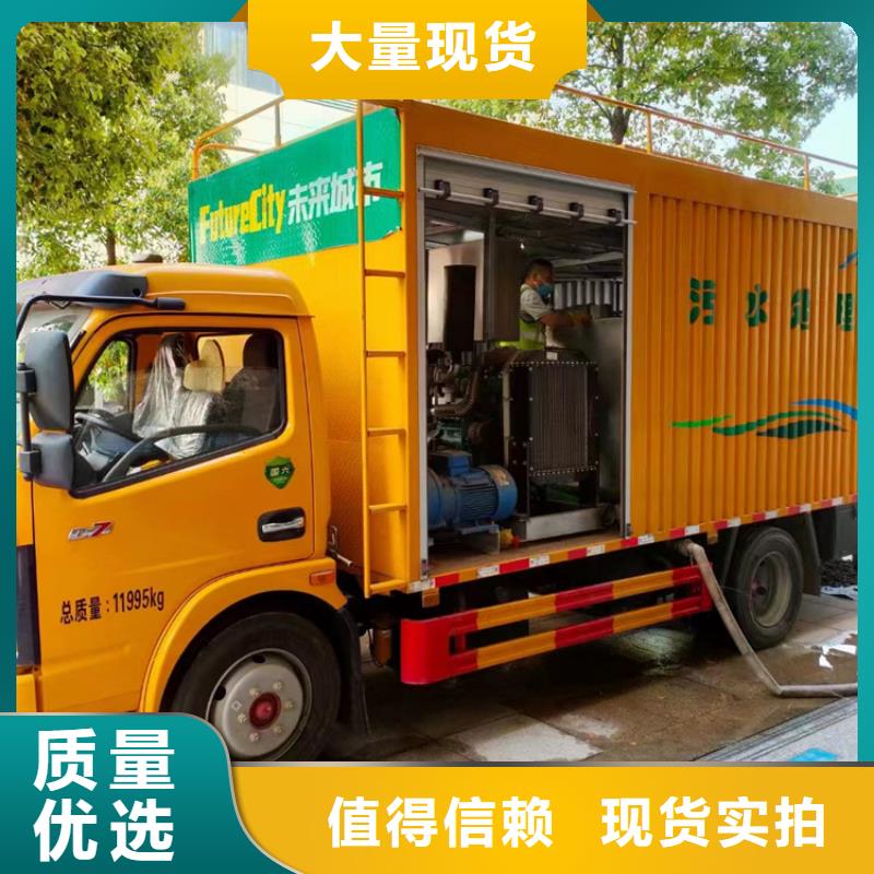 吸污凈化車糞污垃圾車精工細致打造