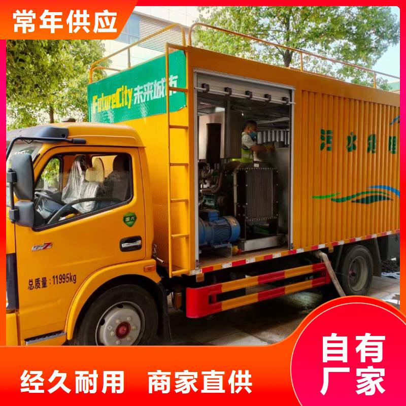 吸污凈化車-吸污吸糞車免費(fèi)詢價(jià)