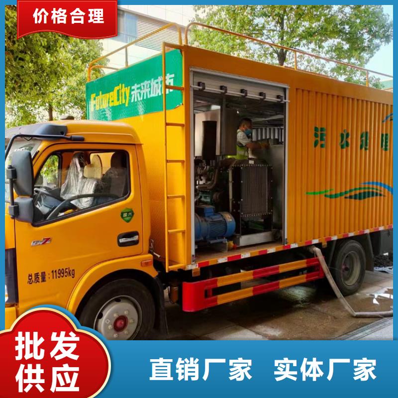 吸污净化车【吸污车】源头厂商