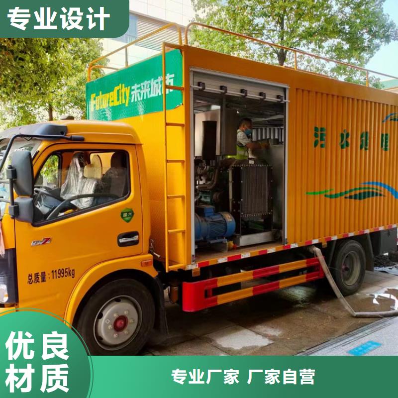 吸污净化车 粪污垃圾车厂家工艺先进