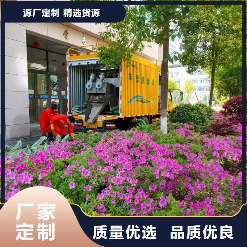 吸污凈化車【罐裝沼池沼液運輸車】精工細作品質優良