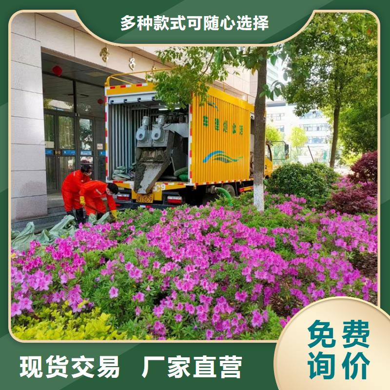 吸污凈化車-勾臂糞污車工期短發貨快