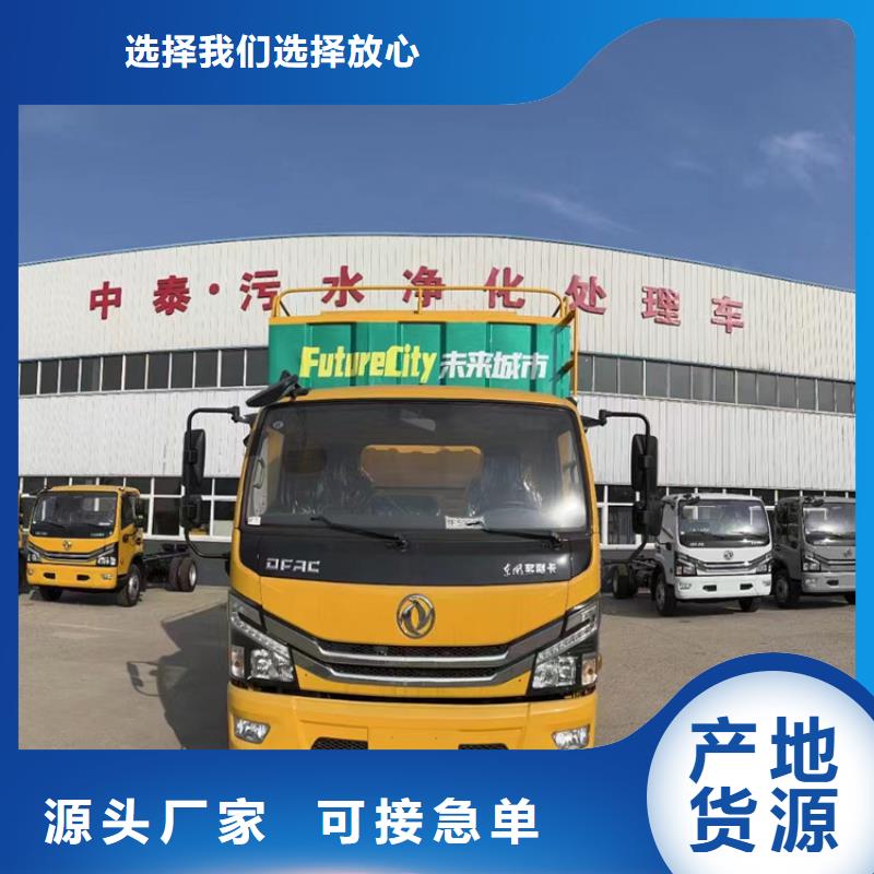 吸污凈化車吸污吸糞車嚴謹工藝