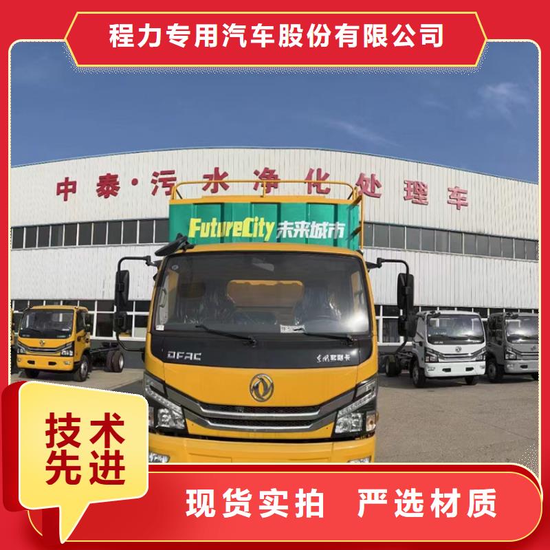 吸污凈化車【勾臂糞污車】加工定制