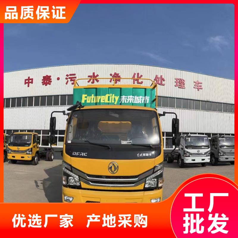 吸污凈化車勾臂糞污車打造行業品質