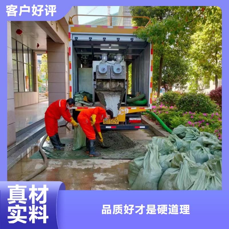 吸污凈化車_吸污車打造行業(yè)品質(zhì)