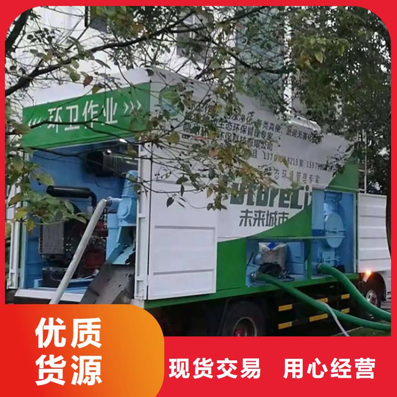 吸污凈化車_勾臂糞污車用品質贏得客戶信賴