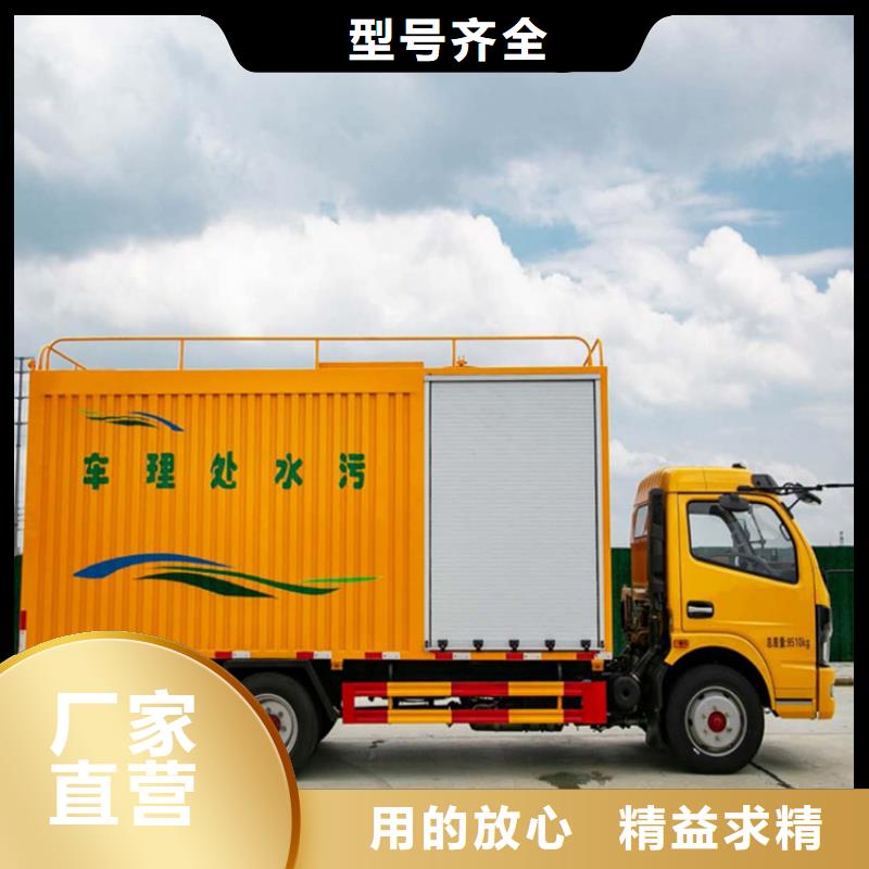 【吸污凈化車】-吸污吸糞車直銷廠家