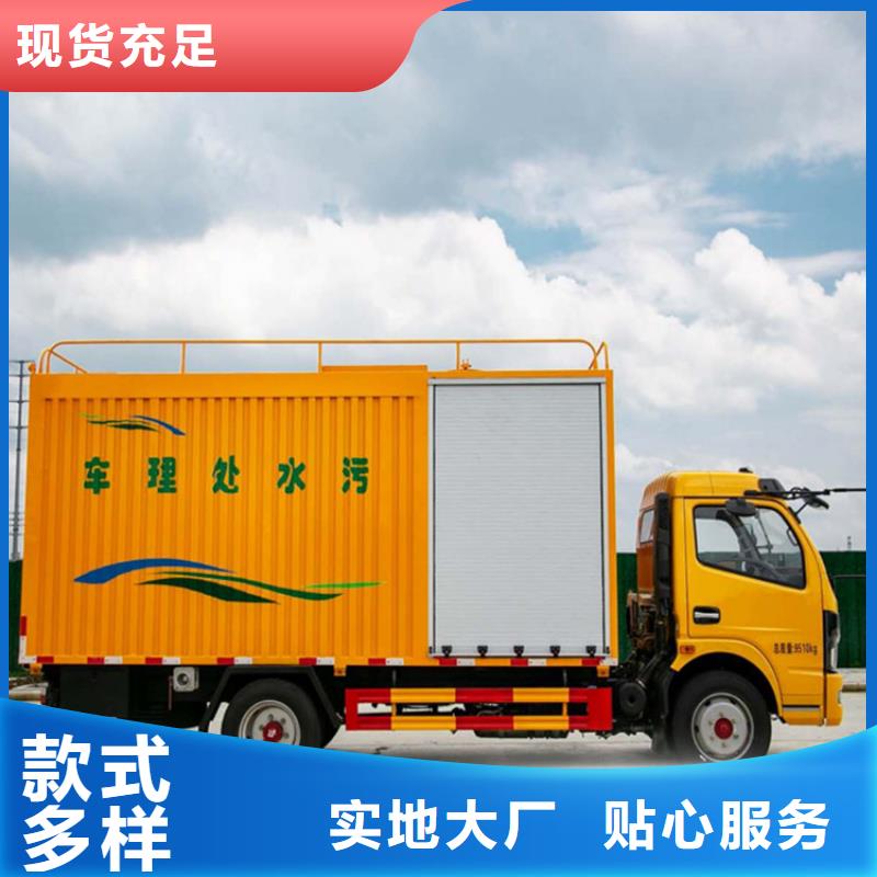 吸污凈化車【勾臂糞污車】專注細節專注品質