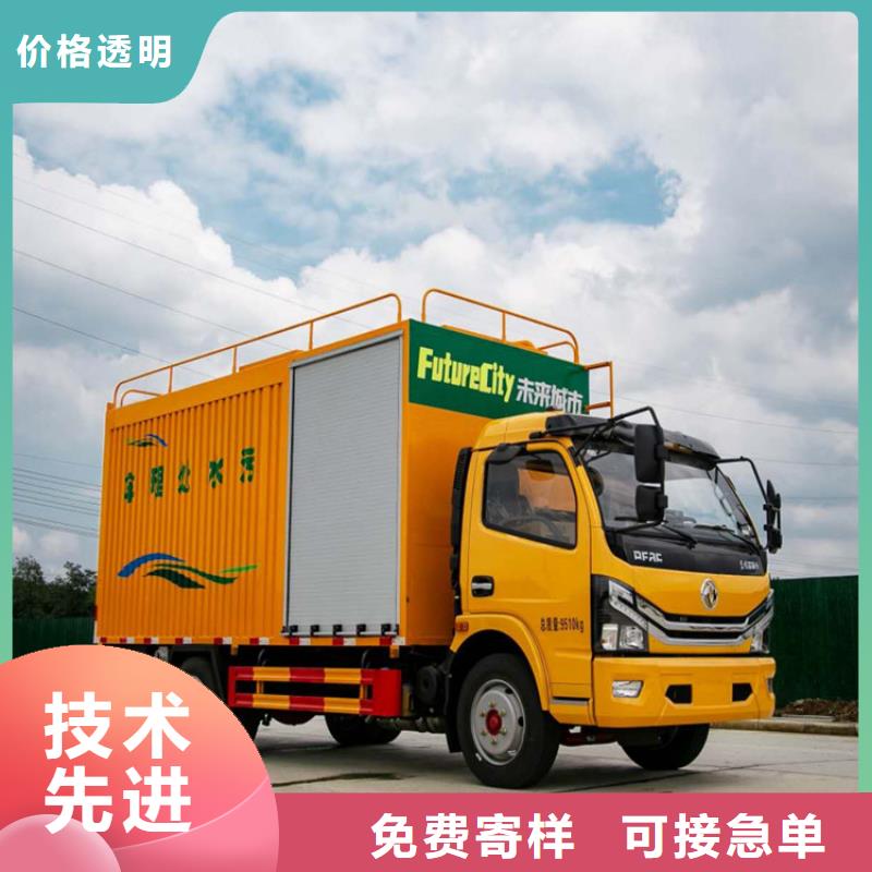 吸污凈化車,【吸污吸糞車】可接急單