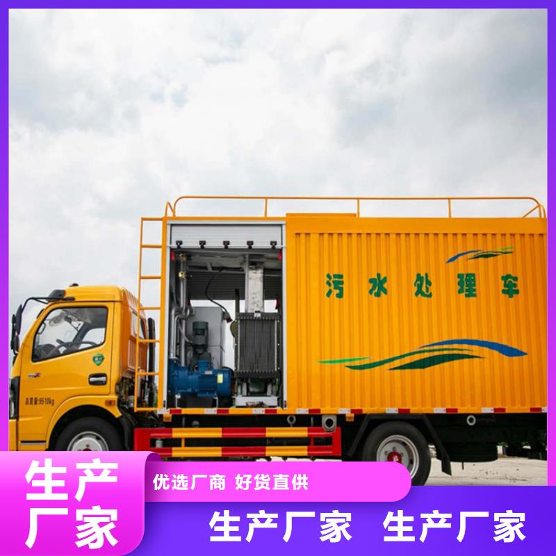 【吸污凈化車】 勾臂糞污車多行業(yè)適用