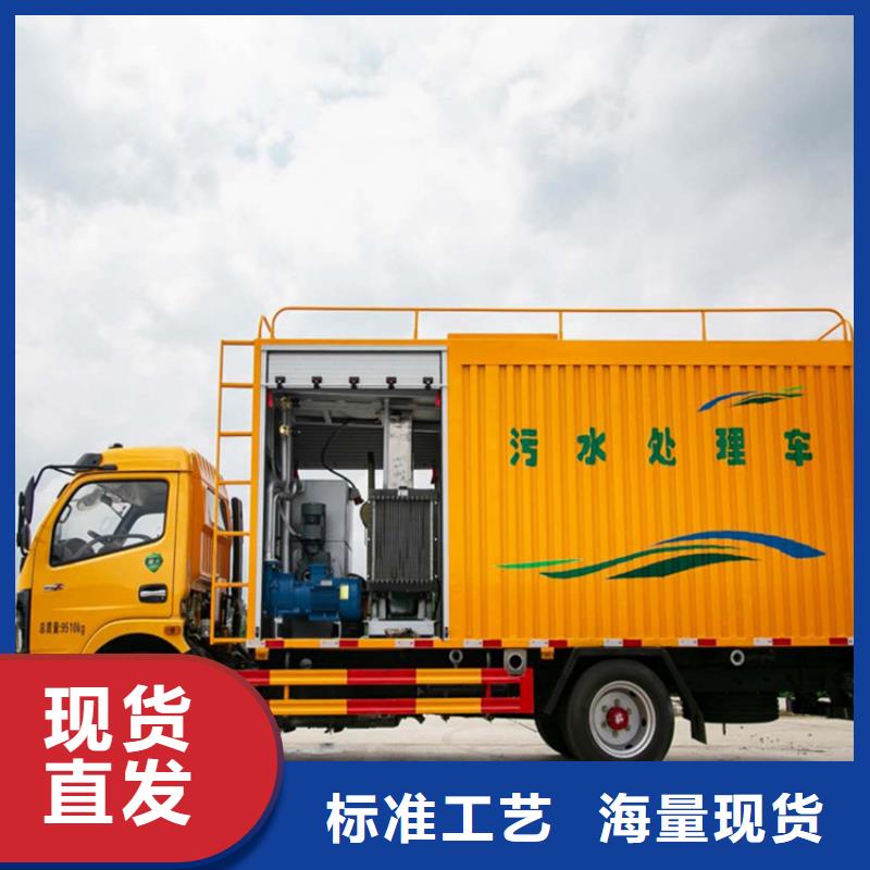 吸污凈化車,吸污車貨品齊全