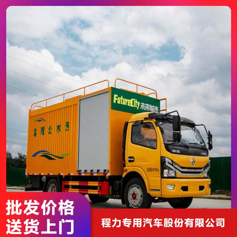 吸污凈化車【勾臂糞污車】源頭廠家量大價優(yōu)