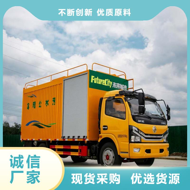 【吸污凈化車】,勾臂糞污車加工定制