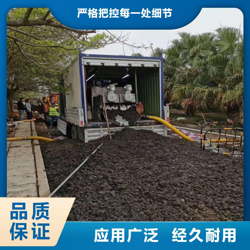 【吸污凈化車】勾臂糞污車敢與同行比質量