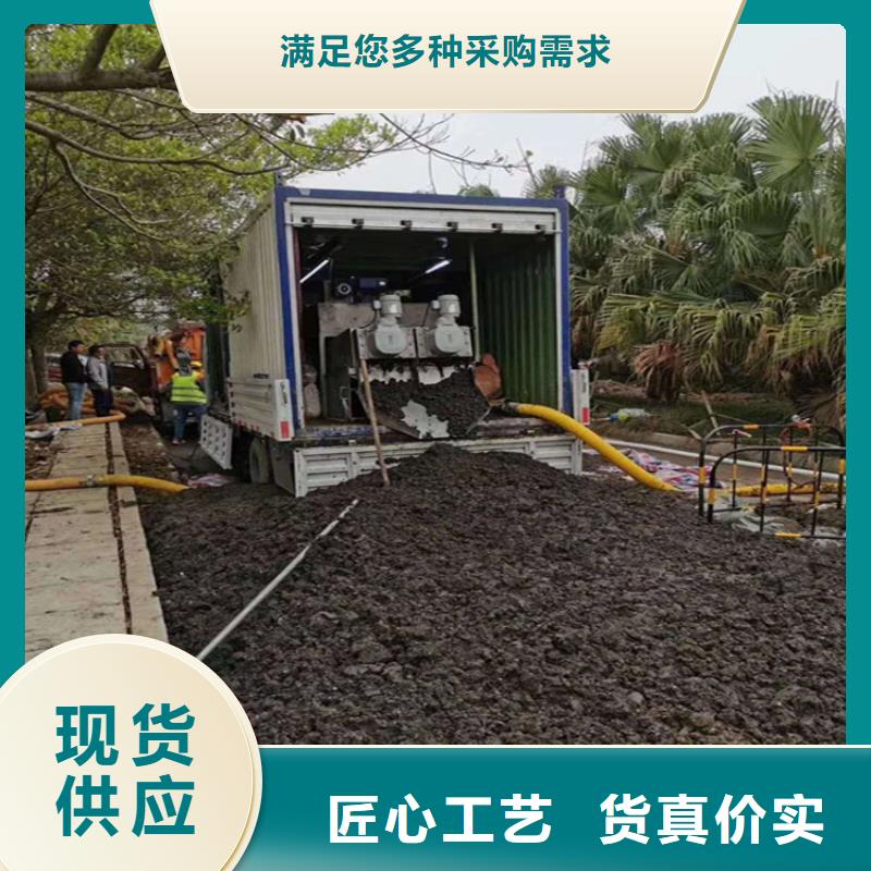 吸污凈化車,吸污吸糞車廠家