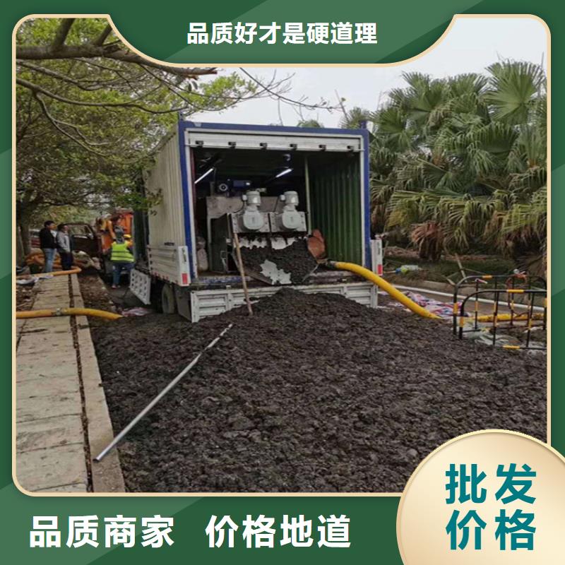 吸污凈化車【勾臂糞污車】實力才是硬道理