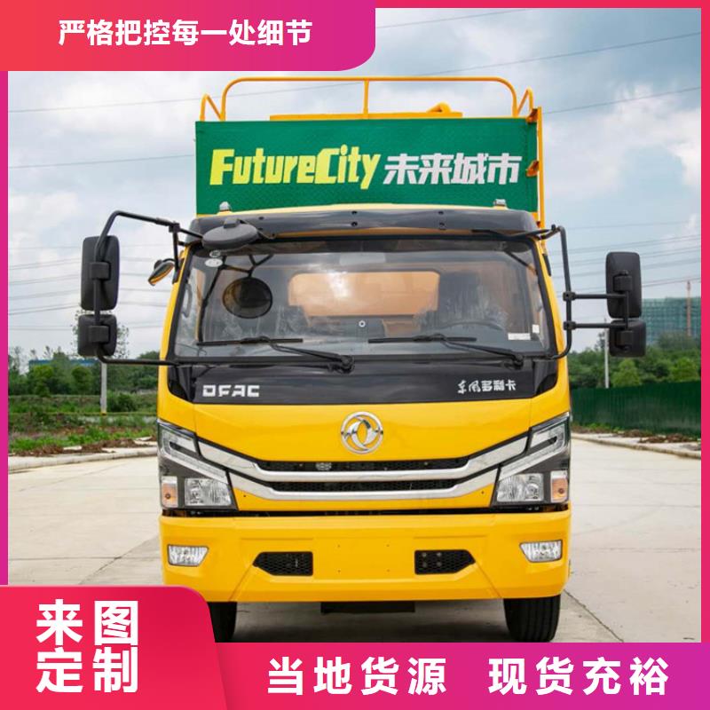 【吸污凈化車勾臂糞污車用心做好每一件產品】