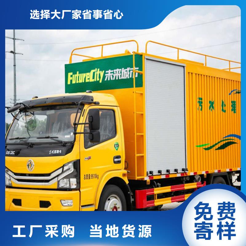 【吸污凈化車】勾臂糞污車質(zhì)檢合格出廠