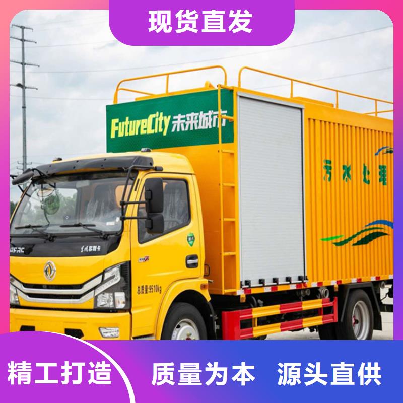 【吸污凈化車】 勾臂糞污車多行業(yè)適用