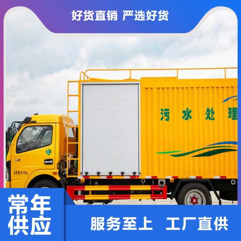 吸污凈化車,【糞污車】好廠家有擔(dān)當(dāng)