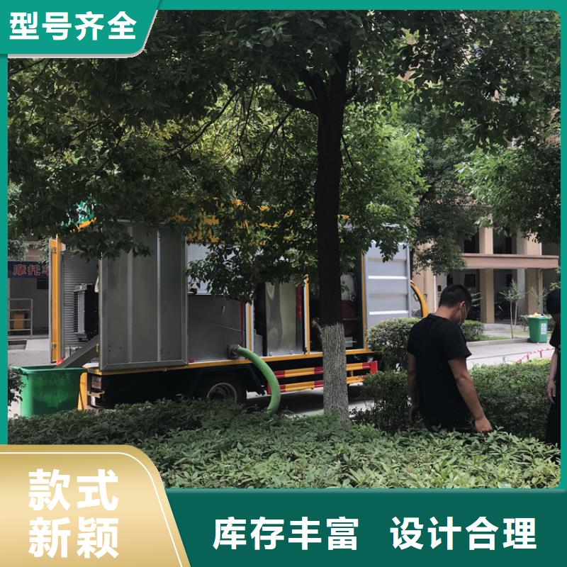 吸污凈化車【吸污車】源頭廠商