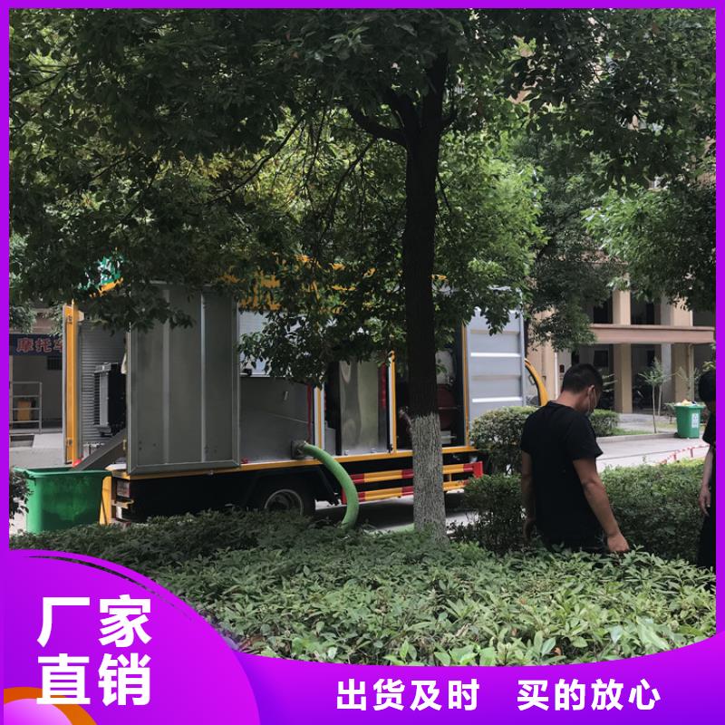 吸污凈化車糞污垃圾車廠家供應