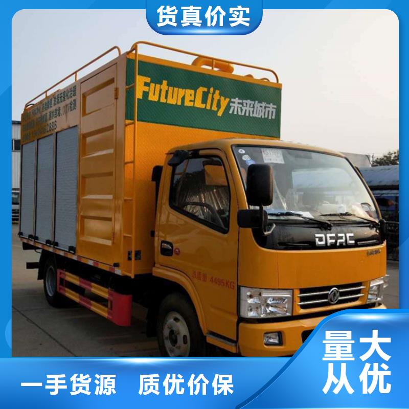 吸污凈化車【糞污車】源頭廠商