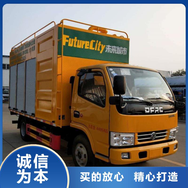 吸污凈化車【糞污車】品質服務誠信為本