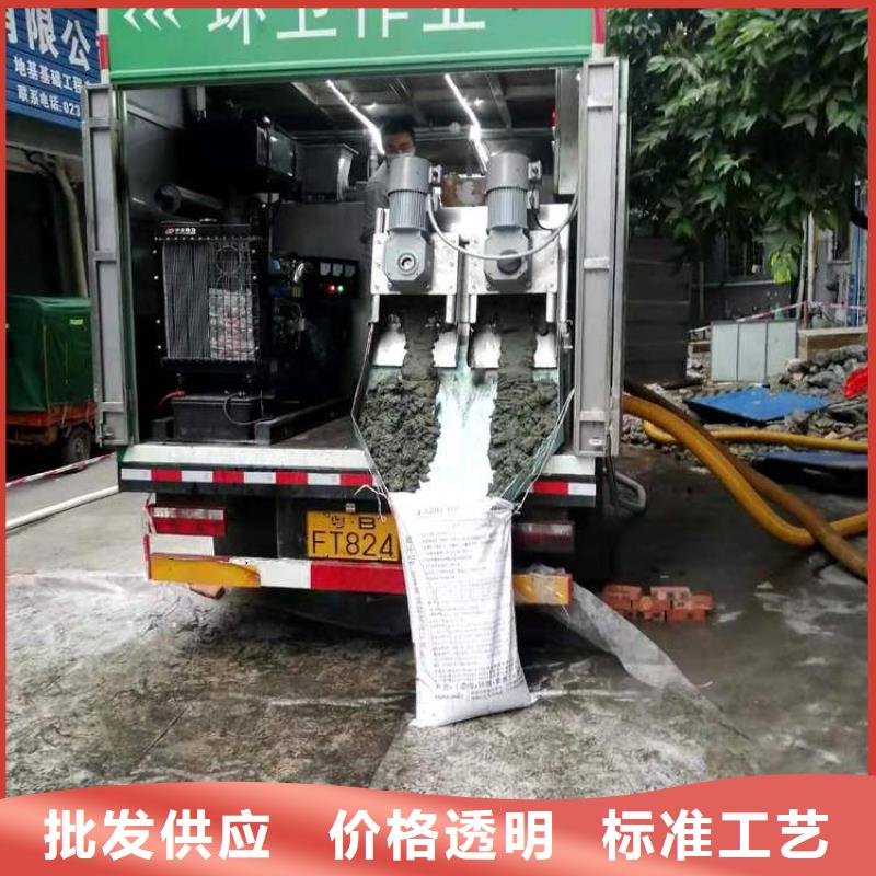 吸污凈化車_勾臂糞污車嚴格把控每一處細節