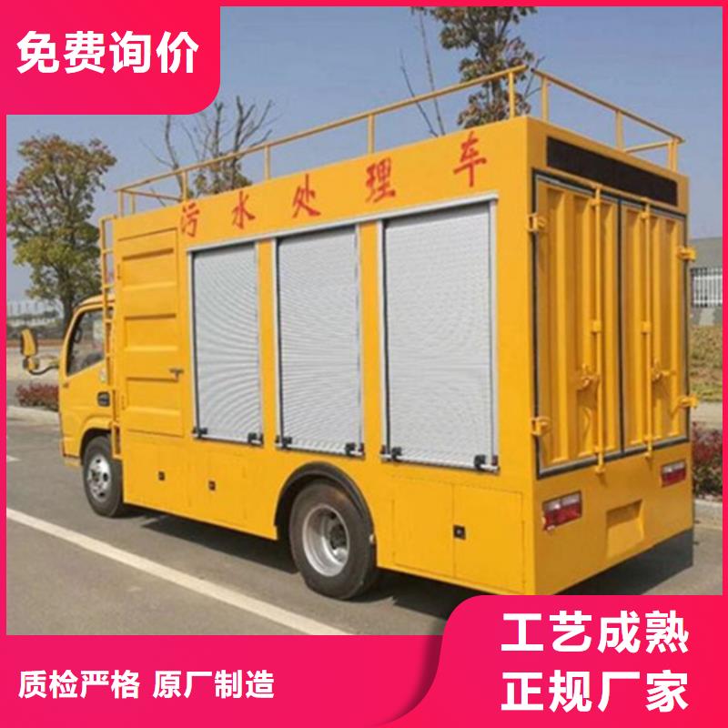 【吸污凈化車】糞污車批發價格