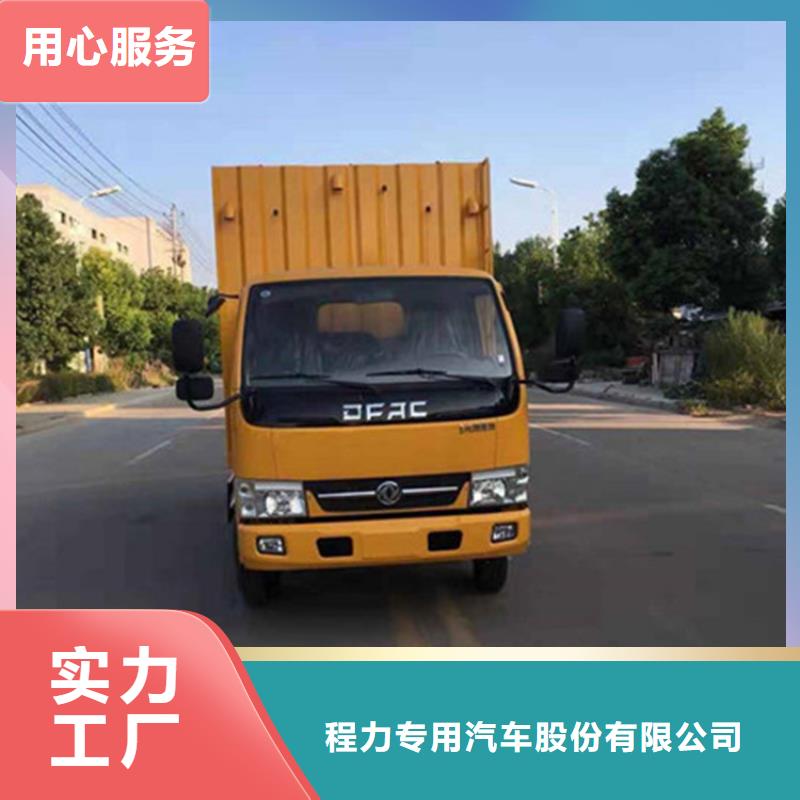 吸污凈化車【罐裝沼池沼液運輸車】打造好品質