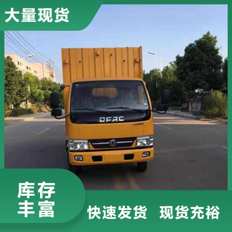 吸污凈化車糞污垃圾車廠家新品