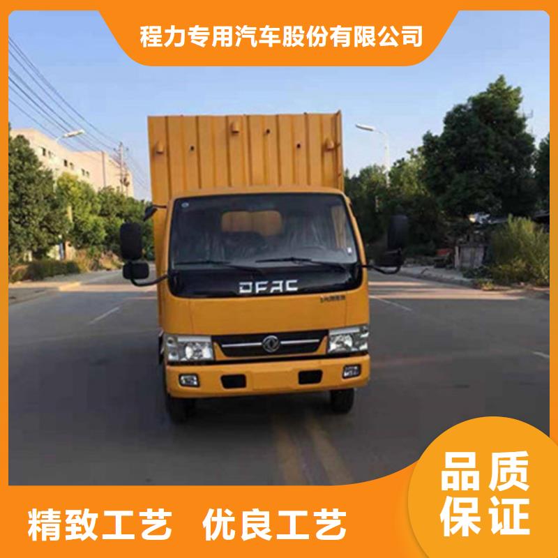 吸污凈化車【糞污車】品質過硬