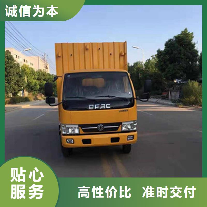 【吸污凈化車】_糞污車支持定制加工