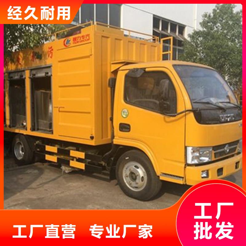 吸污凈化車,糞污車廠家直銷規格多樣