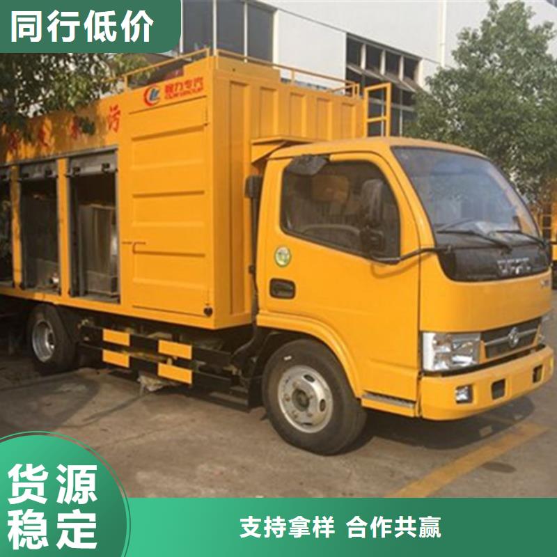 吸污凈化車,【糞污垃圾車】卓越品質正品保障