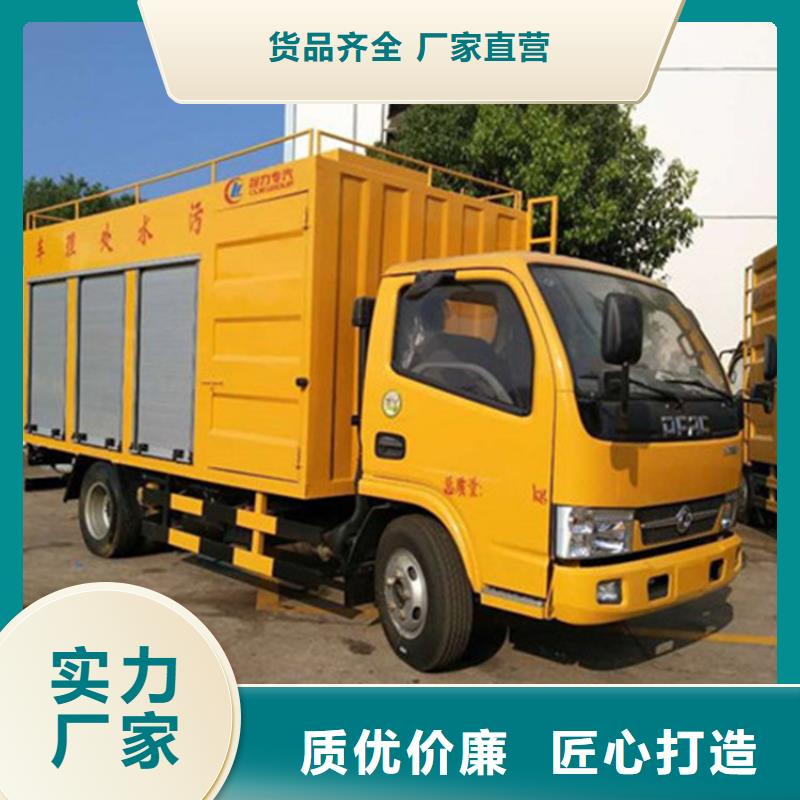 吸污凈化車【勾臂糞污車】用心做好細節