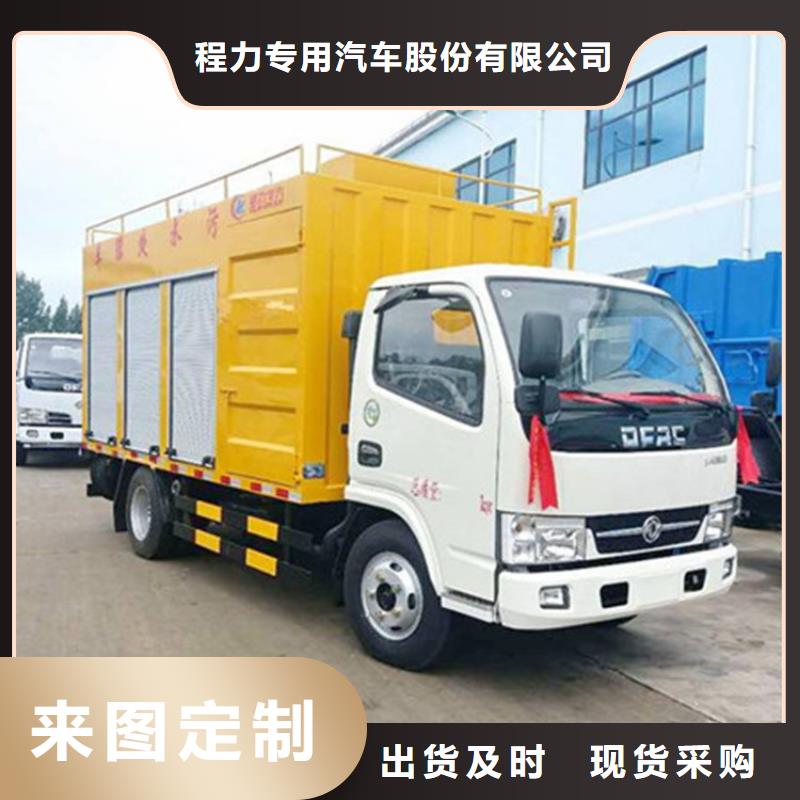 【吸污凈化車糞污垃圾車價格實惠工廠直供】