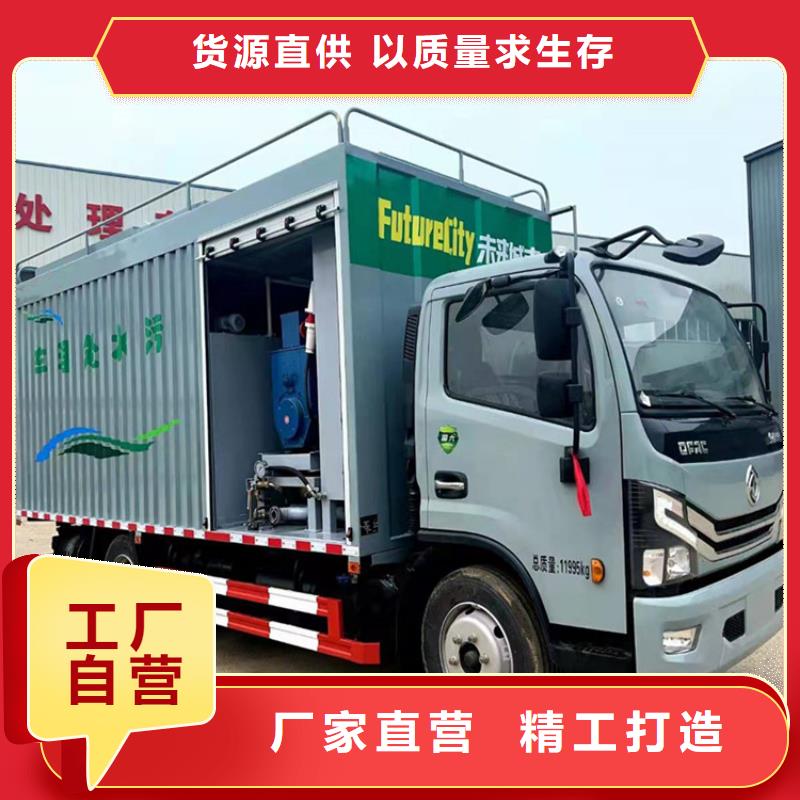 吸污凈化車_勾臂糞污車用品質贏得客戶信賴