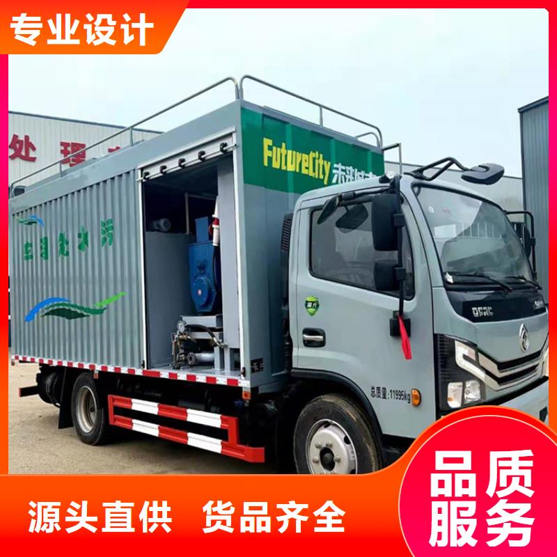 【吸污凈化車】勾臂糞污車一致好評產(chǎn)品