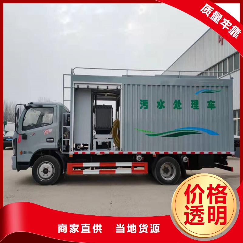 吸污凈化車(chē)_勾臂糞污車(chē)一站式采購(gòu)方便省心