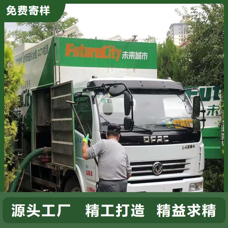 吸污凈化車【糞污車】多行業(yè)適用