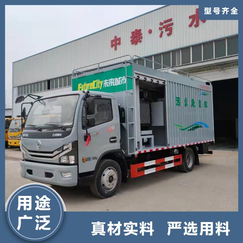 吸污凈化車【糞污車】品質服務誠信為本