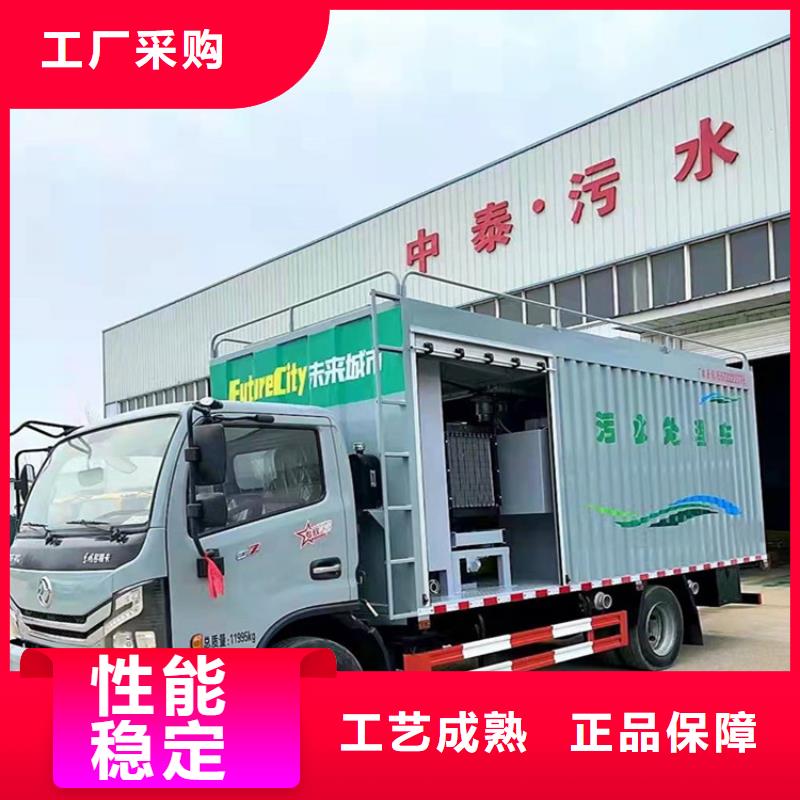 吸污净化车【罐装沼池沼液运输车】优势