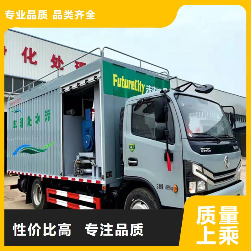 吸污凈化車【罐裝沼池沼液運輸車】產品優勢特點