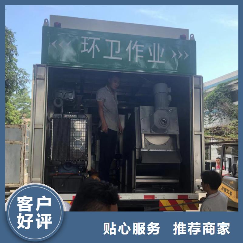 吸污净化车-粪污车经验丰富品质可靠