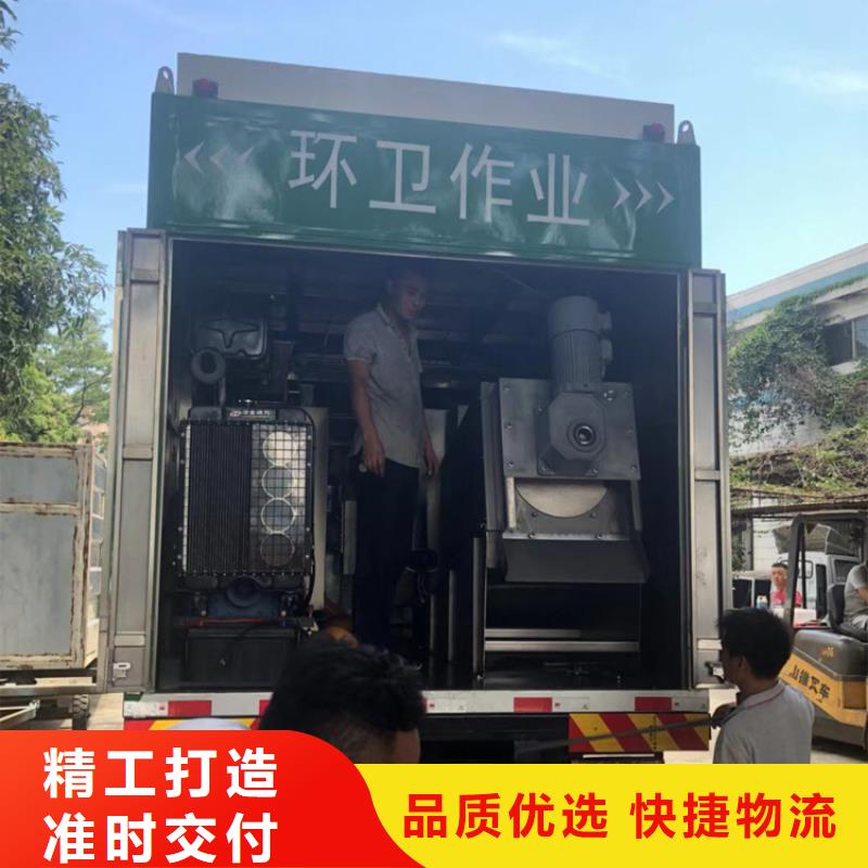 吸污凈化車,糞污車廠家直銷規格多樣