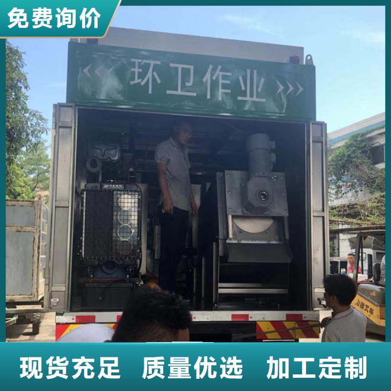 吸污凈化車糞污車型號全價格低